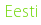Eesti